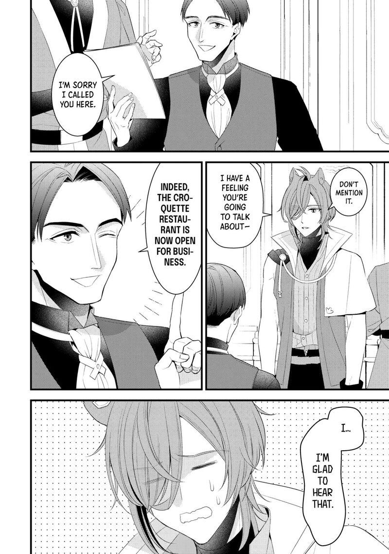 Hottoite Kudasai Juuma To Cheat Life TanoshII Mitai Chapter 35 Page 14