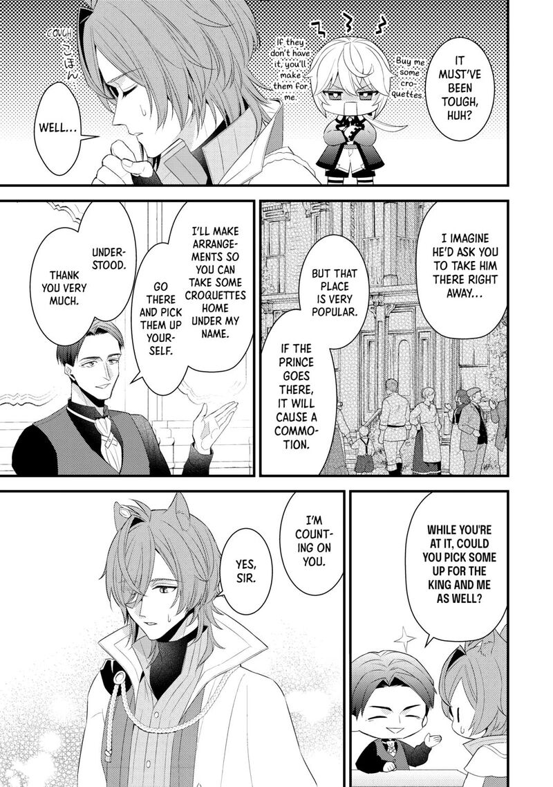 Hottoite Kudasai Juuma To Cheat Life TanoshII Mitai Chapter 35 Page 15