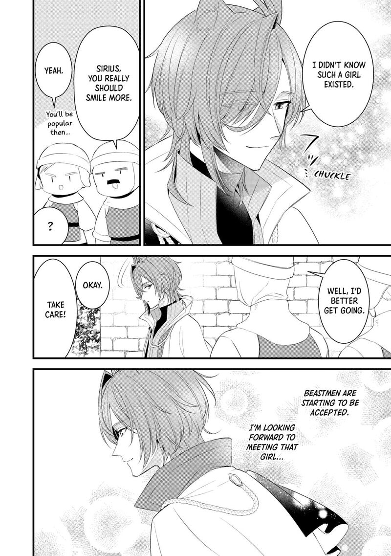 Hottoite Kudasai Juuma To Cheat Life TanoshII Mitai Chapter 35 Page 18