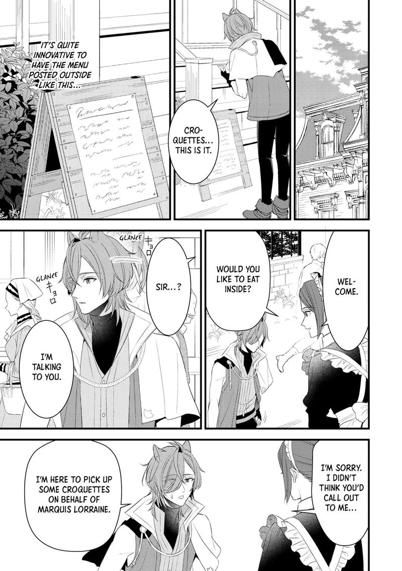 Hottoite Kudasai Juuma To Cheat Life TanoshII Mitai Chapter 35 Page 19