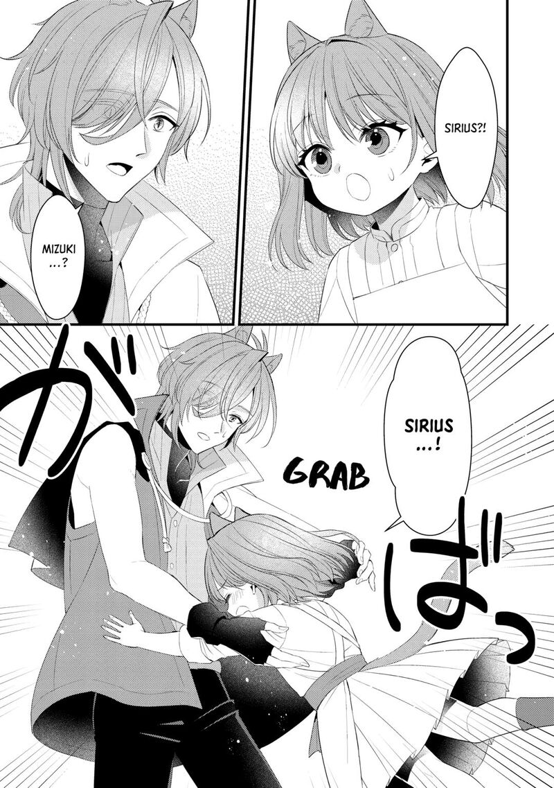 Hottoite Kudasai Juuma To Cheat Life TanoshII Mitai Chapter 35 Page 21