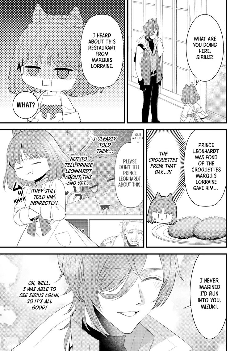 Hottoite Kudasai Juuma To Cheat Life TanoshII Mitai Chapter 35 Page 23