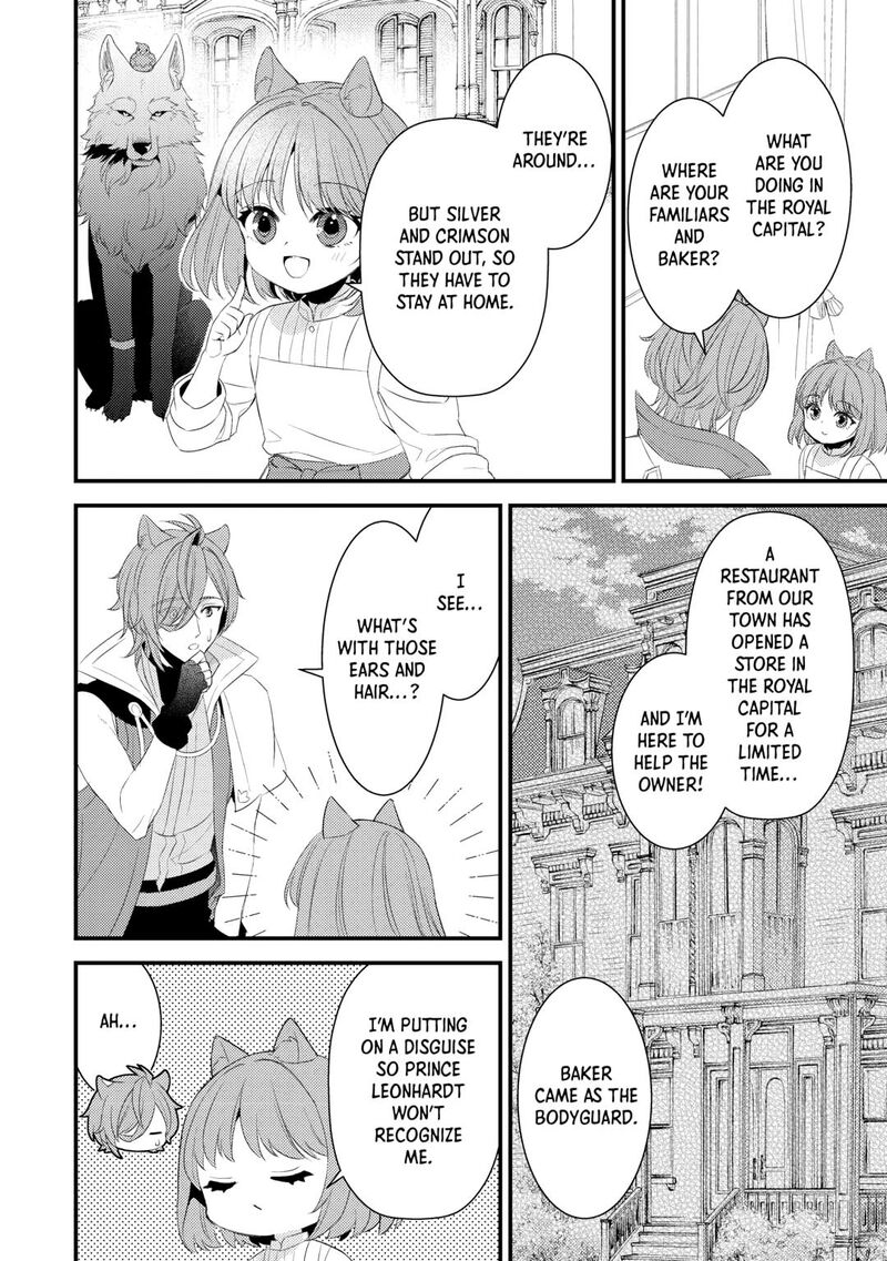 Hottoite Kudasai Juuma To Cheat Life TanoshII Mitai Chapter 35 Page 24