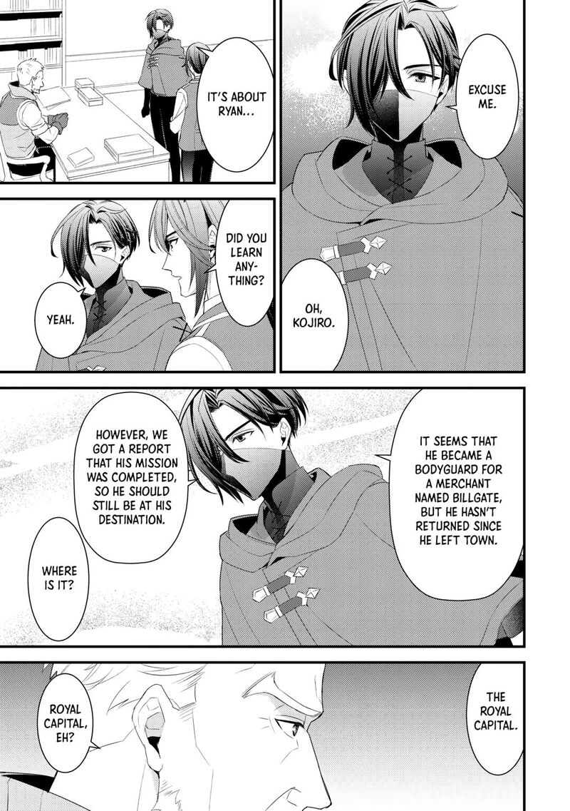 Hottoite Kudasai Juuma To Cheat Life TanoshII Mitai Chapter 35 Page 3