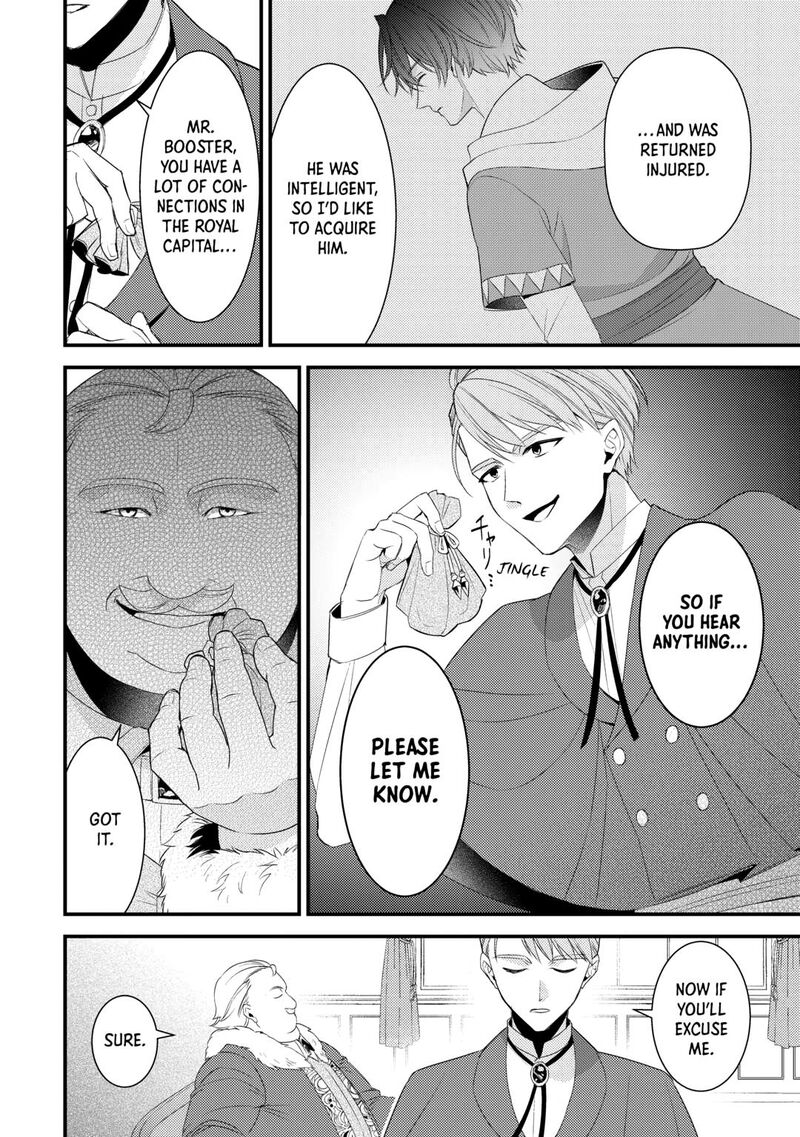 Hottoite Kudasai Juuma To Cheat Life TanoshII Mitai Chapter 35 Page 8