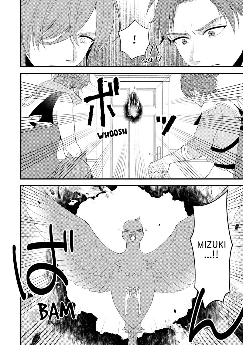 Hottoite Kudasai Juuma To Cheat Life TanoshII Mitai Chapter 36 Page 10