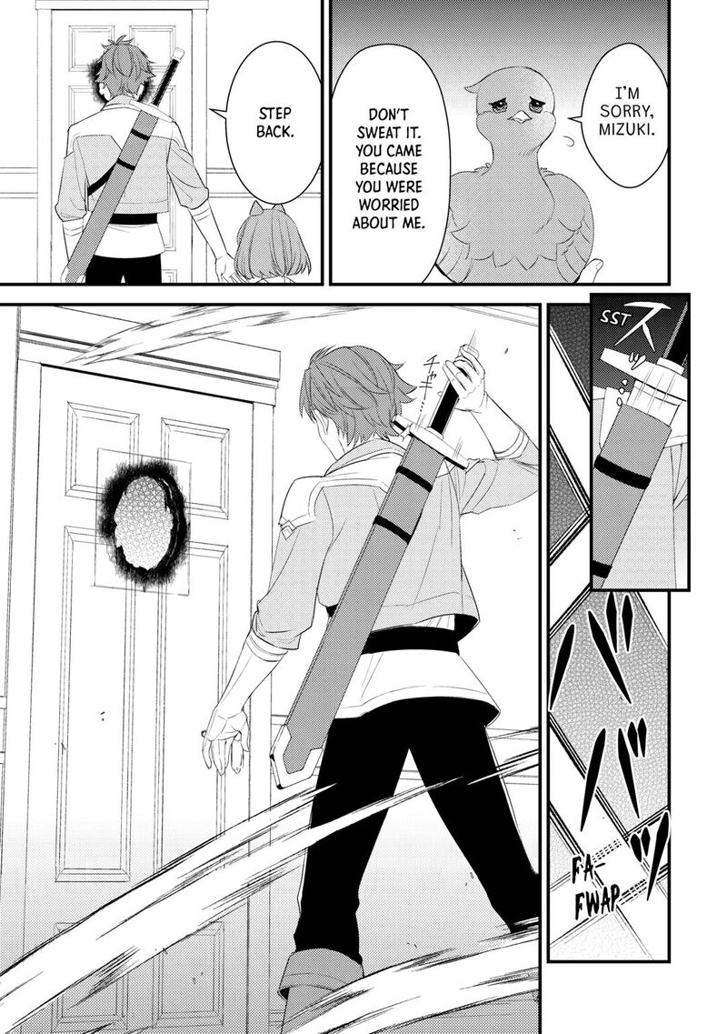 Hottoite Kudasai Juuma To Cheat Life TanoshII Mitai Chapter 36 Page 15