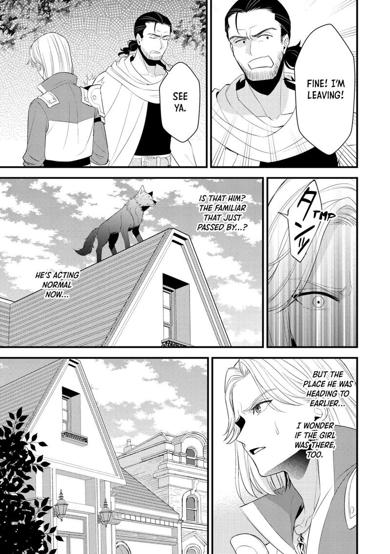 Hottoite Kudasai Juuma To Cheat Life TanoshII Mitai Chapter 36 Page 19