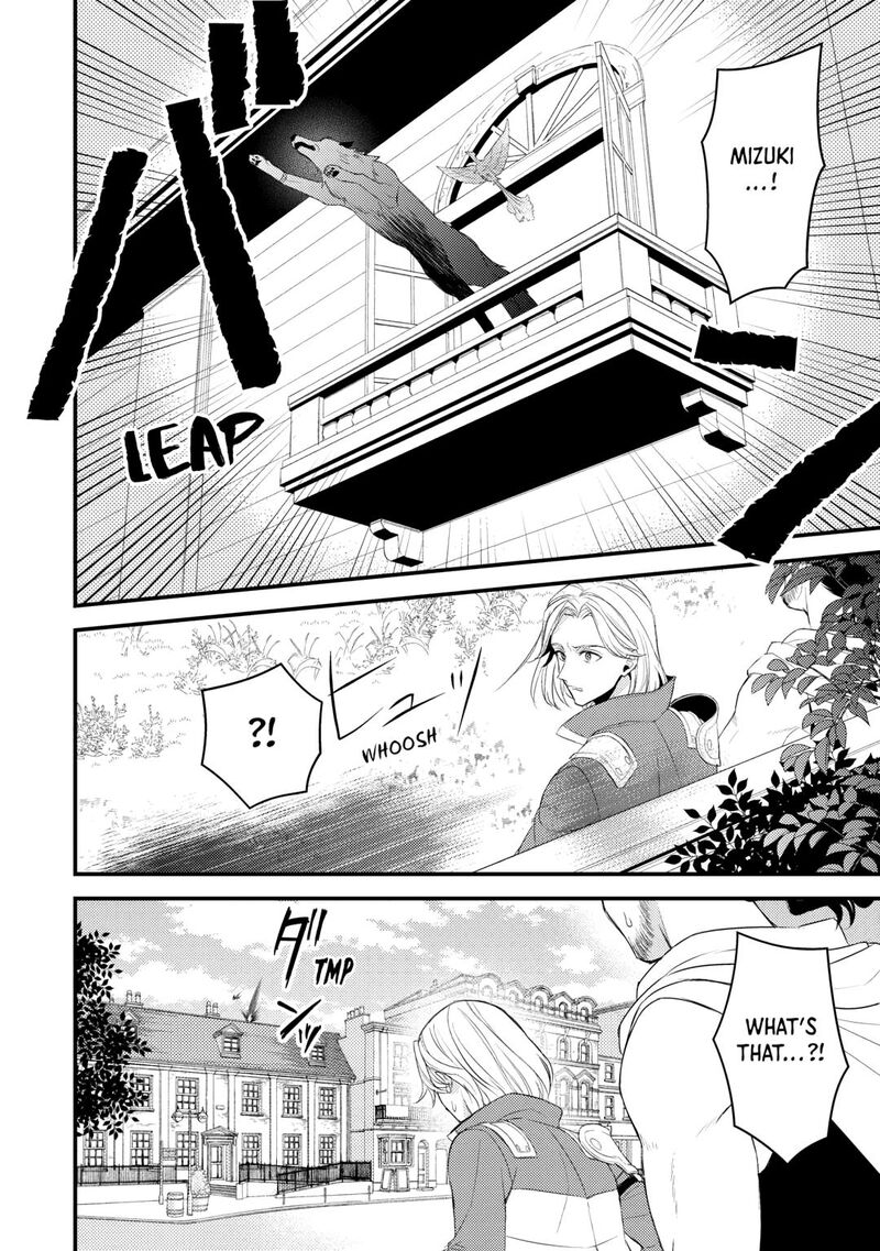 Hottoite Kudasai Juuma To Cheat Life TanoshII Mitai Chapter 36 Page 6