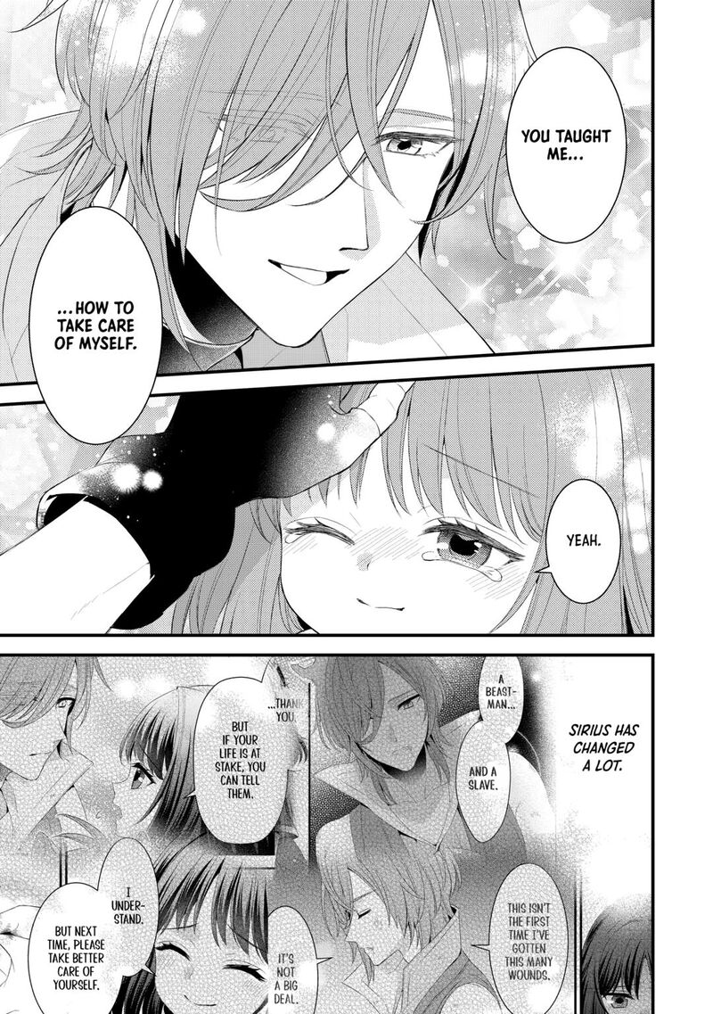 Hottoite Kudasai Juuma To Cheat Life TanoshII Mitai Chapter 36 Page 9