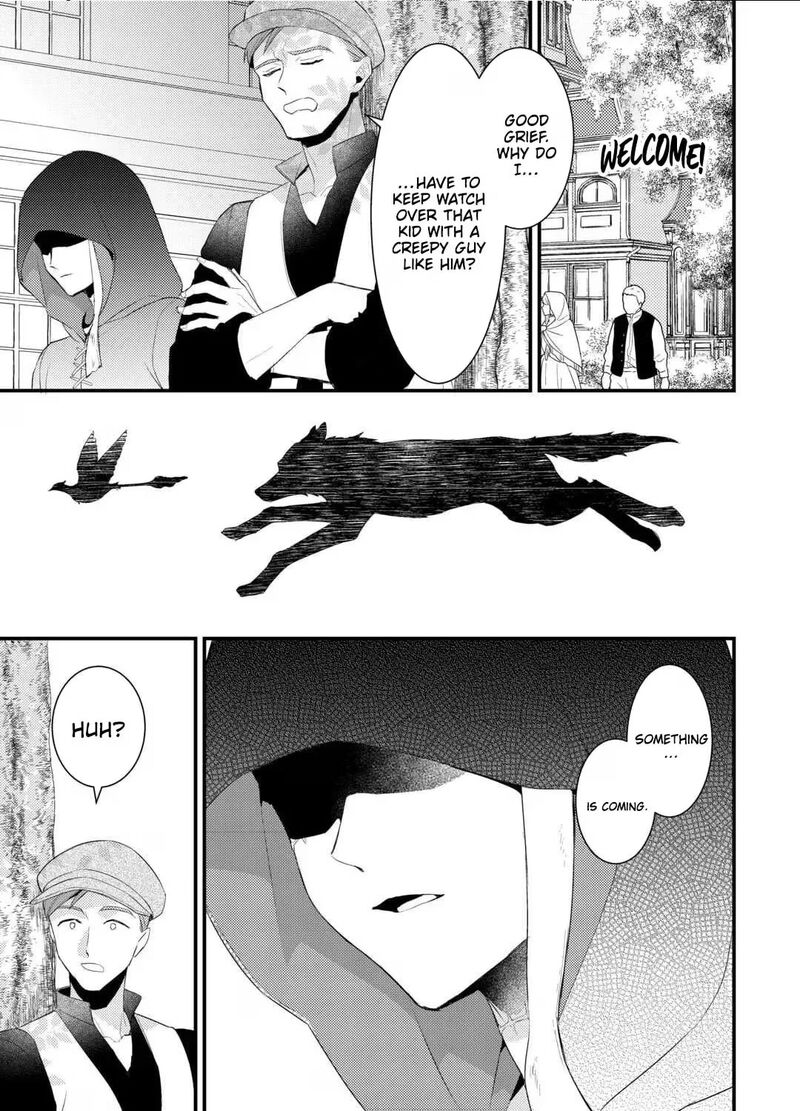 Hottoite Kudasai Juuma To Cheat Life TanoshII Mitai Chapter 36a Page 14