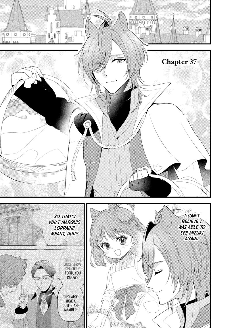 Hottoite Kudasai Juuma To Cheat Life TanoshII Mitai Chapter 37 Page 1