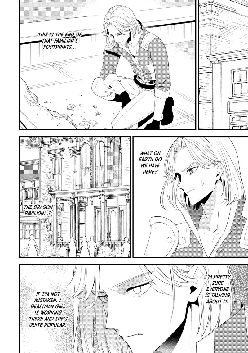 Hottoite Kudasai Juuma To Cheat Life TanoshII Mitai Chapter 37 Page 14