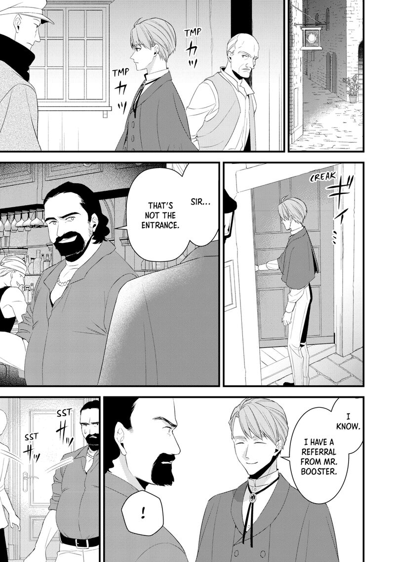 Hottoite Kudasai Juuma To Cheat Life TanoshII Mitai Chapter 37 Page 17