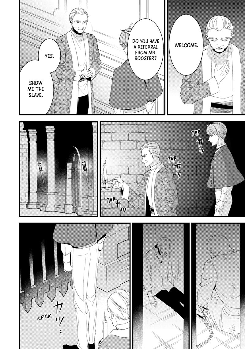 Hottoite Kudasai Juuma To Cheat Life TanoshII Mitai Chapter 37 Page 18
