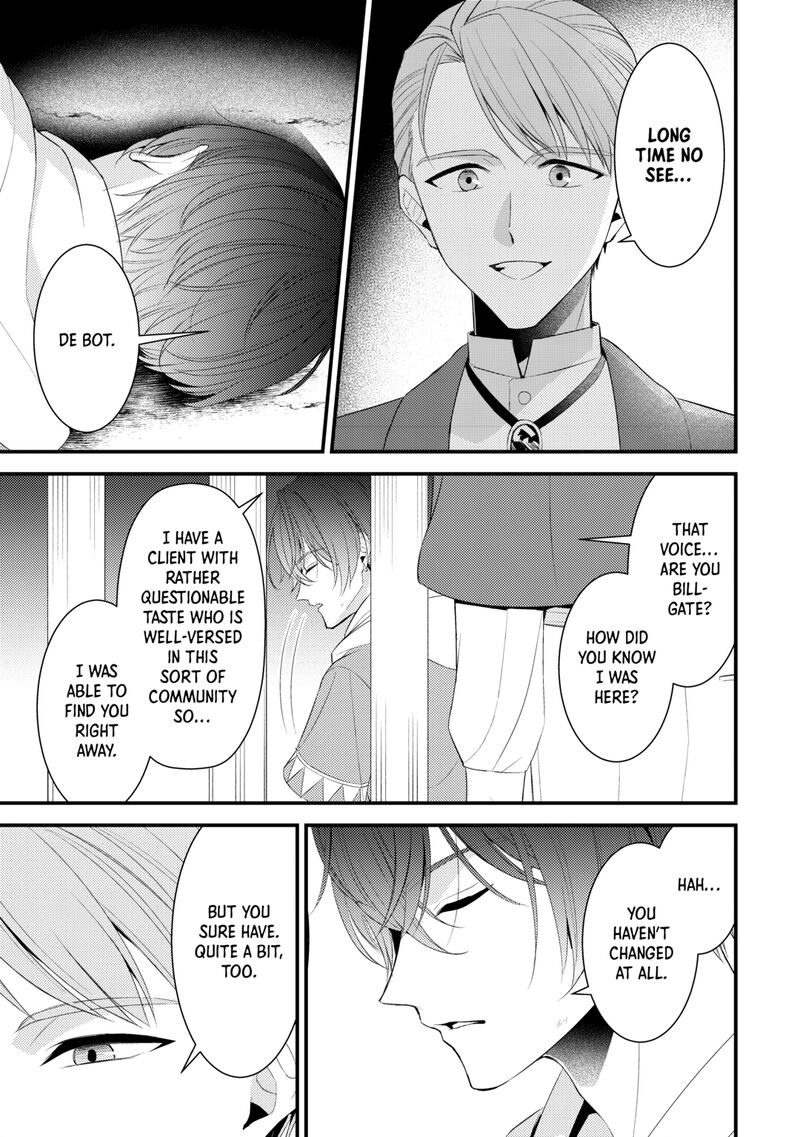 Hottoite Kudasai Juuma To Cheat Life TanoshII Mitai Chapter 37 Page 19