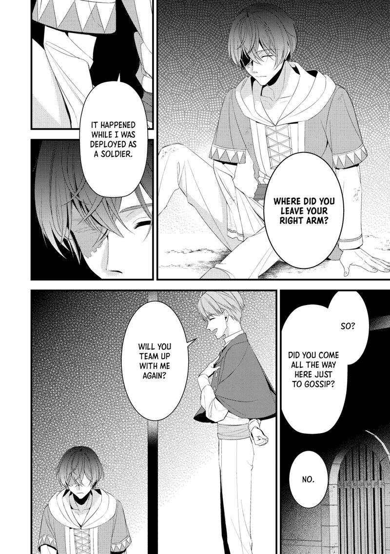 Hottoite Kudasai Juuma To Cheat Life TanoshII Mitai Chapter 37 Page 20