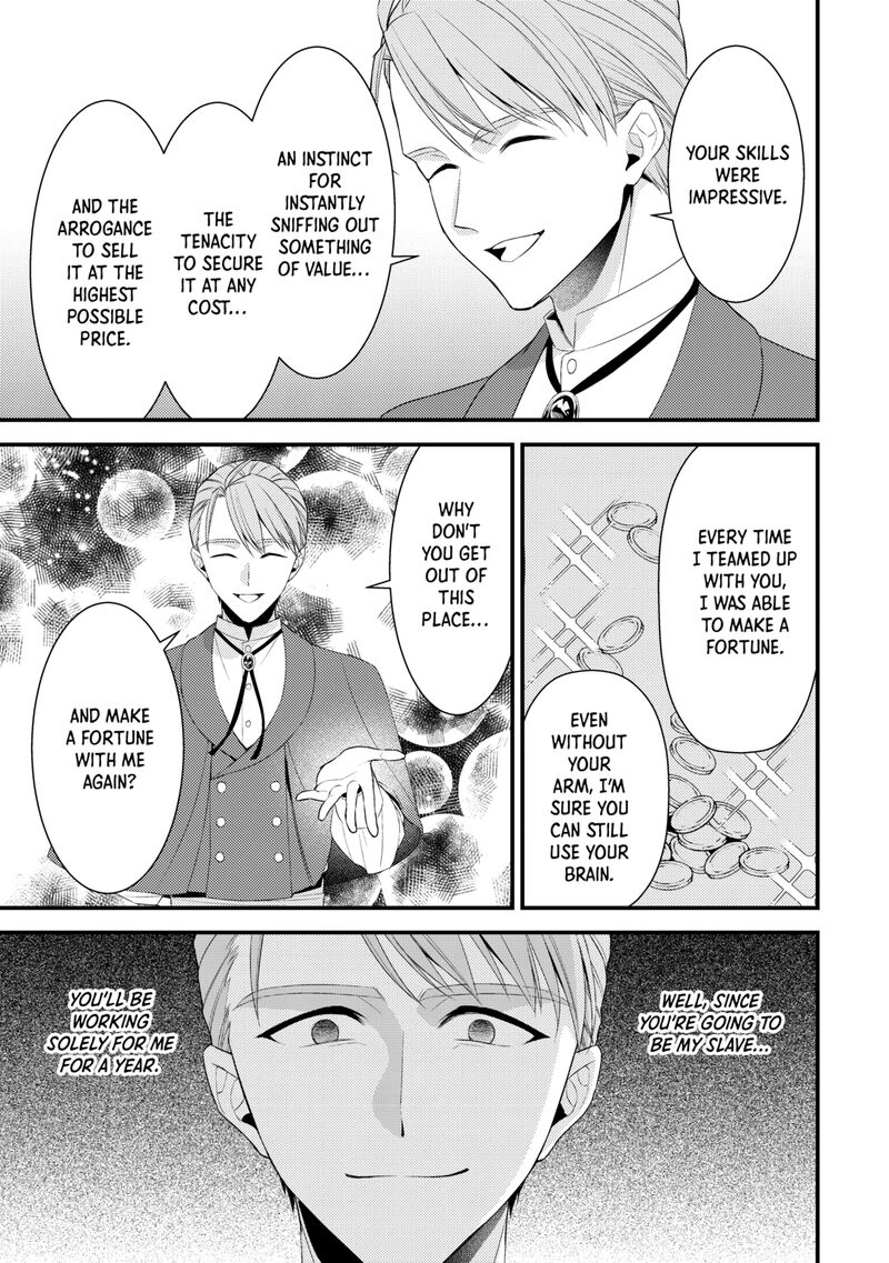 Hottoite Kudasai Juuma To Cheat Life TanoshII Mitai Chapter 37 Page 21