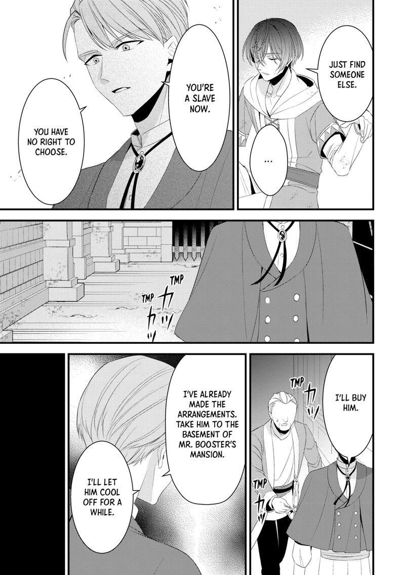 Hottoite Kudasai Juuma To Cheat Life TanoshII Mitai Chapter 37 Page 23