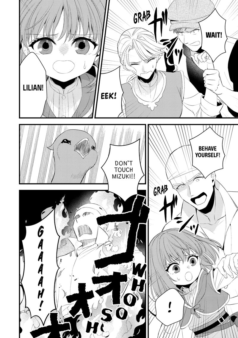 Hottoite Kudasai Juuma To Cheat Life TanoshII Mitai Chapter 37 Page 30