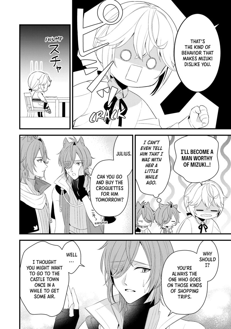 Hottoite Kudasai Juuma To Cheat Life TanoshII Mitai Chapter 37 Page 4