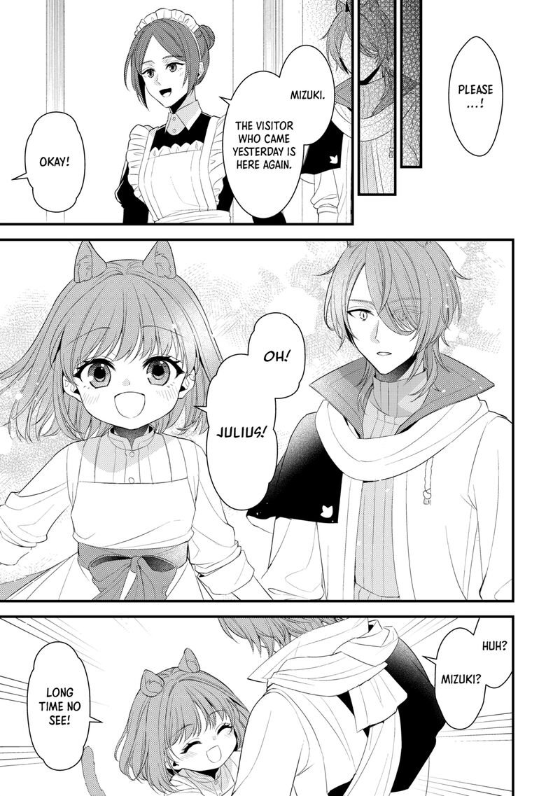 Hottoite Kudasai Juuma To Cheat Life TanoshII Mitai Chapter 37 Page 5