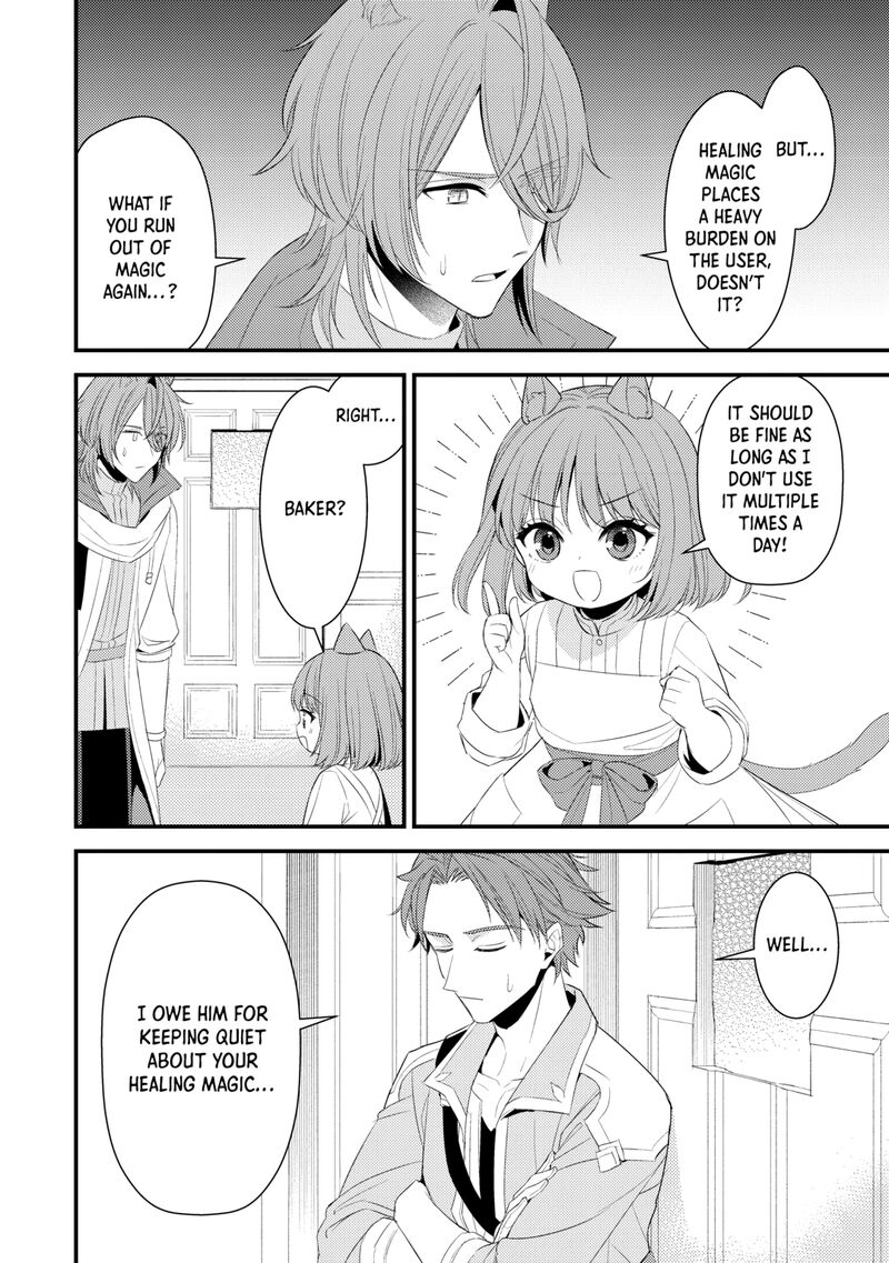 Hottoite Kudasai Juuma To Cheat Life TanoshII Mitai Chapter 37 Page 8