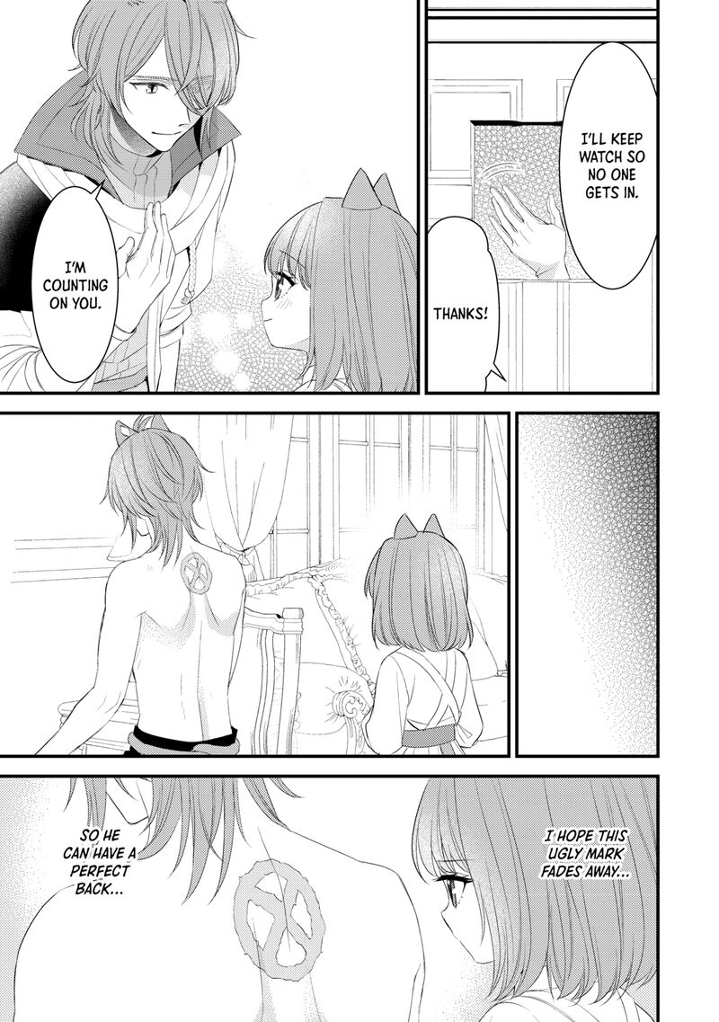 Hottoite Kudasai Juuma To Cheat Life TanoshII Mitai Chapter 37 Page 9