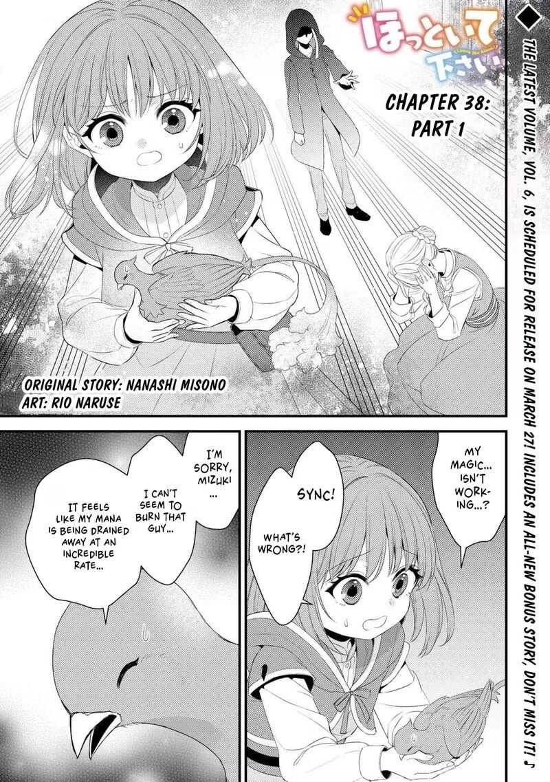 Hottoite Kudasai Juuma To Cheat Life TanoshII Mitai Chapter 38 Page 1