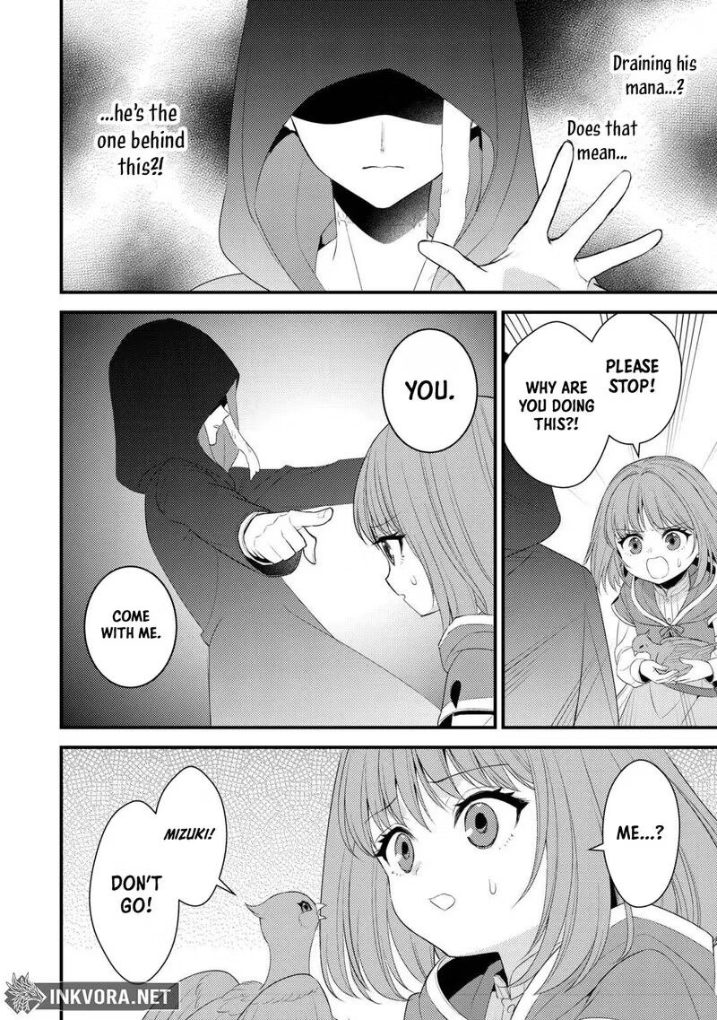 Hottoite Kudasai Juuma To Cheat Life TanoshII Mitai Chapter 38 Page 2