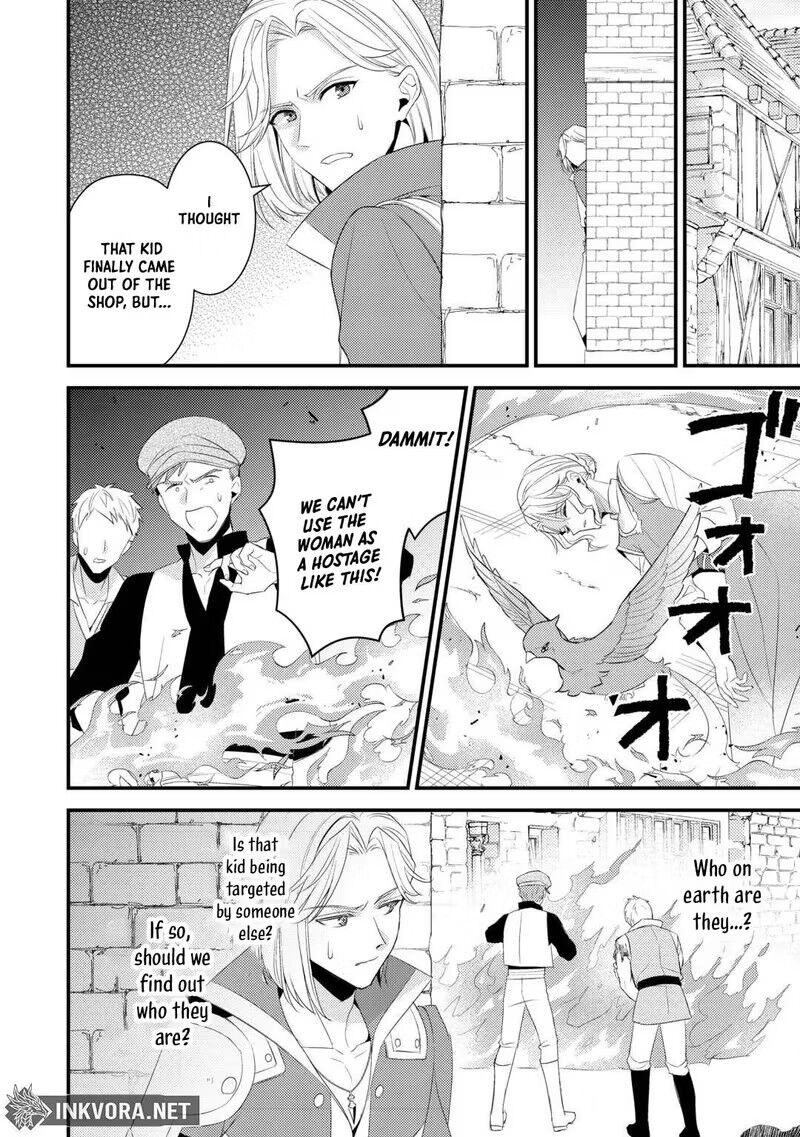 Hottoite Kudasai Juuma To Cheat Life TanoshII Mitai Chapter 38 Page 9