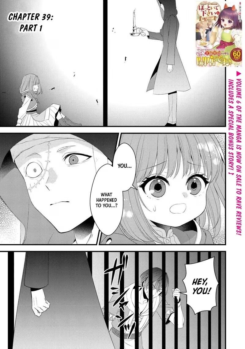 Hottoite Kudasai Juuma To Cheat Life TanoshII Mitai Chapter 39 Page 1