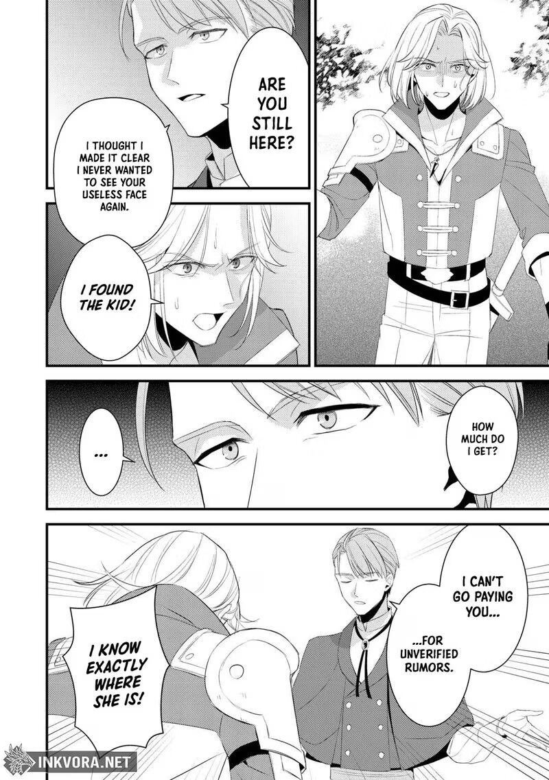 Hottoite Kudasai Juuma To Cheat Life TanoshII Mitai Chapter 39 Page 11