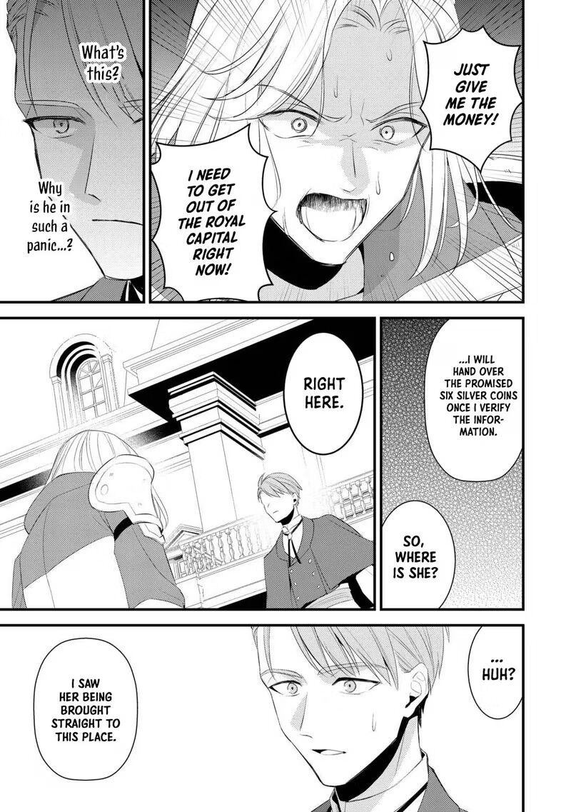 Hottoite Kudasai Juuma To Cheat Life TanoshII Mitai Chapter 39 Page 12