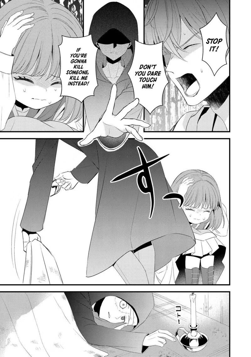 Hottoite Kudasai Juuma To Cheat Life TanoshII Mitai Chapter 39 Page 3