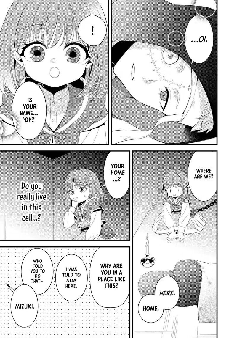 Hottoite Kudasai Juuma To Cheat Life TanoshII Mitai Chapter 39 Page 5