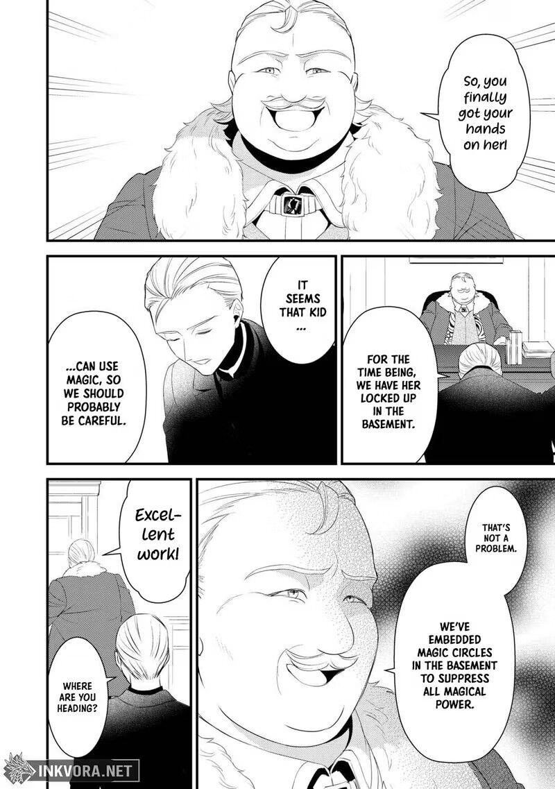 Hottoite Kudasai Juuma To Cheat Life TanoshII Mitai Chapter 39 Page 8