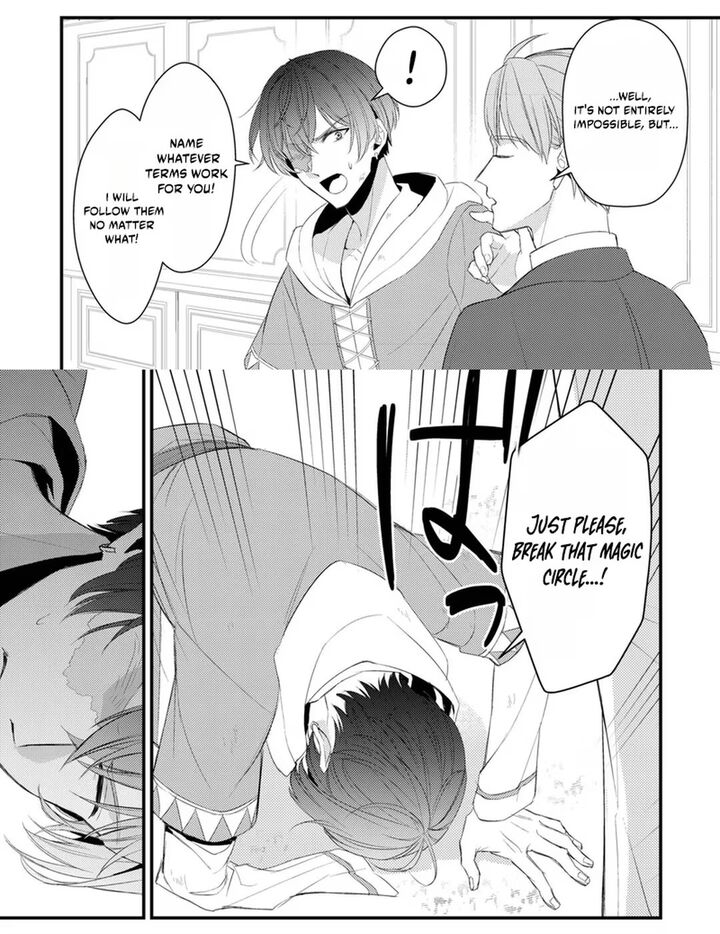 Hottoite Kudasai Juuma To Cheat Life TanoshII Mitai Chapter 40b Page 5