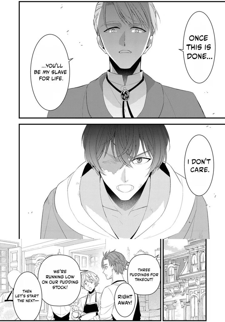 Hottoite Kudasai Juuma To Cheat Life TanoshII Mitai Chapter 40b Page 7