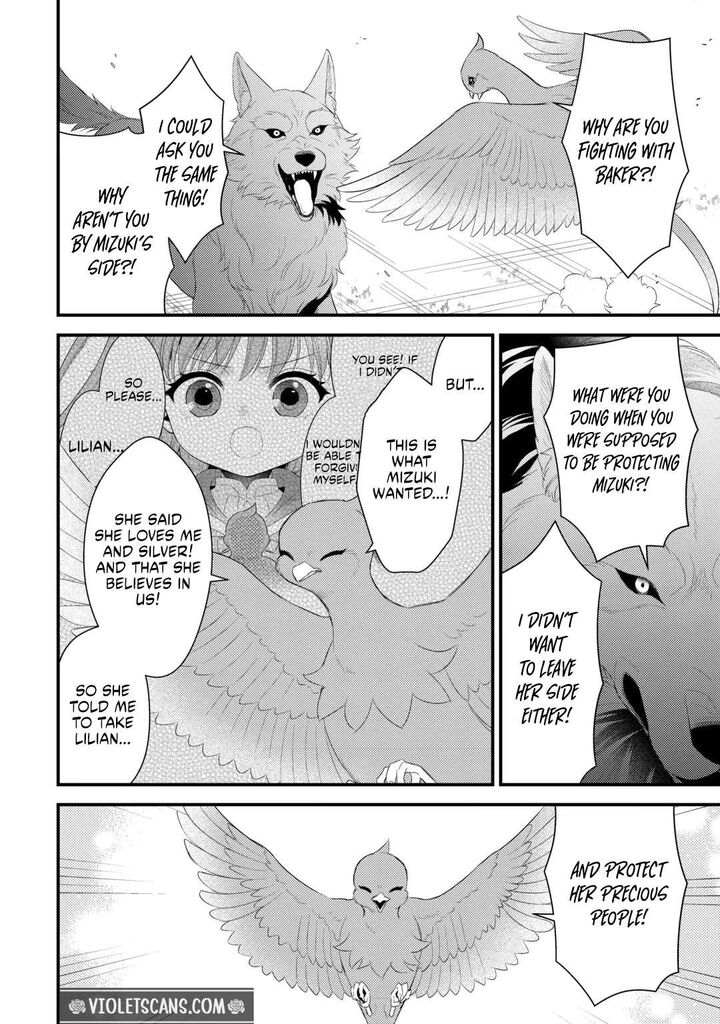 Hottoite Kudasai Juuma To Cheat Life TanoshII Mitai Chapter 41a Page 2