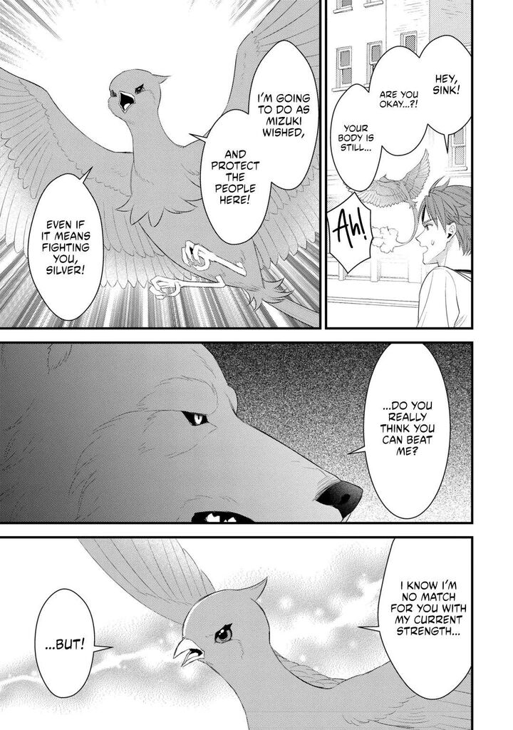 Hottoite Kudasai Juuma To Cheat Life TanoshII Mitai Chapter 41a Page 3