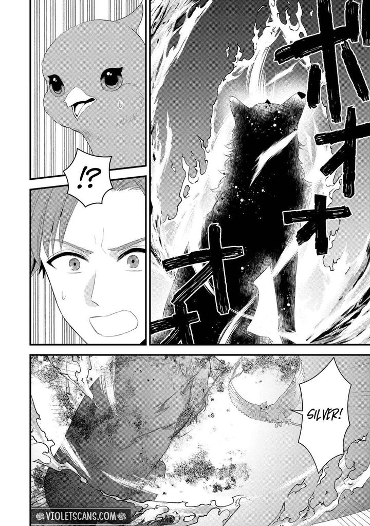Hottoite Kudasai Juuma To Cheat Life TanoshII Mitai Chapter 41a Page 6