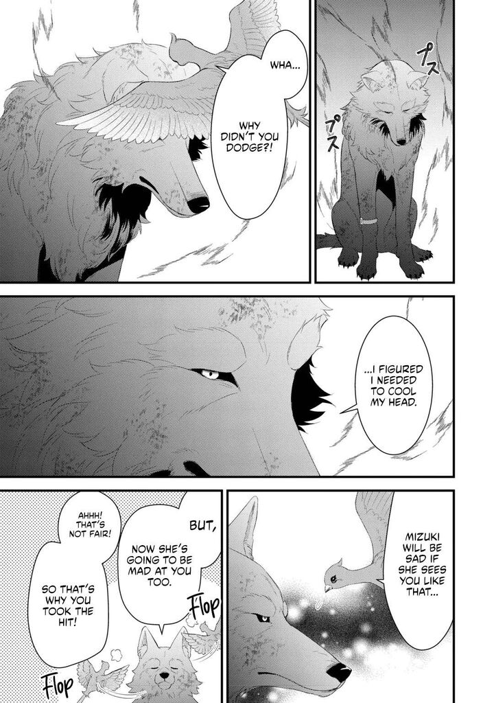 Hottoite Kudasai Juuma To Cheat Life TanoshII Mitai Chapter 41a Page 7