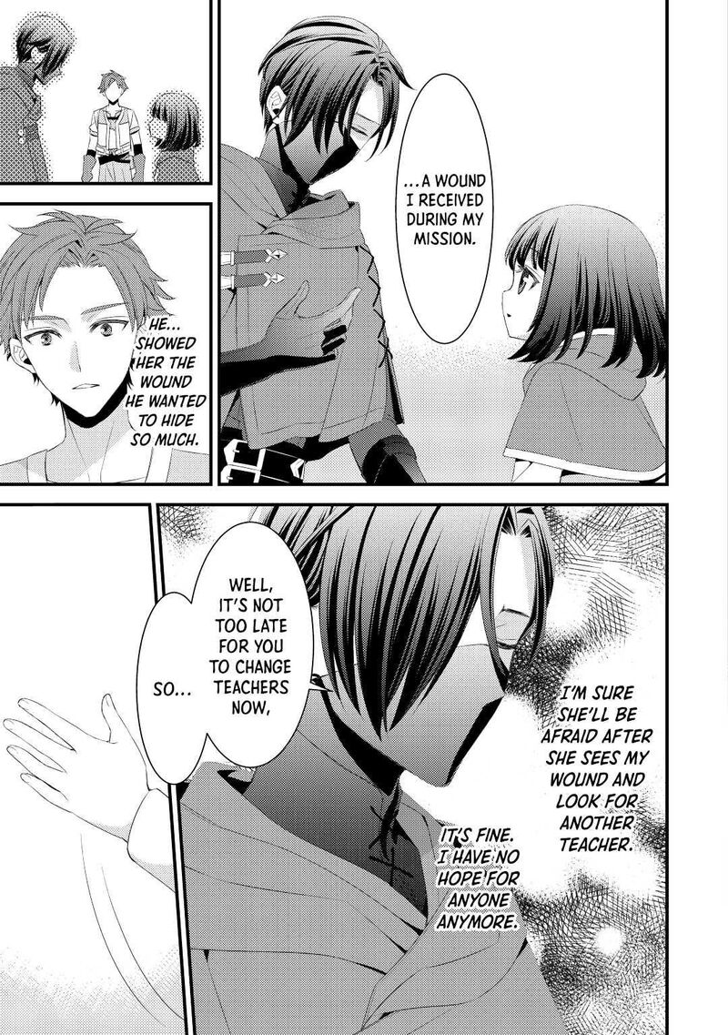 Hottoite Kudasai Juuma To Cheat Life TanoshII Mitai Chapter 5 Page 13