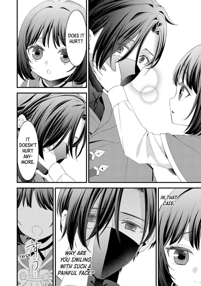 Hottoite Kudasai Juuma To Cheat Life TanoshII Mitai Chapter 5 Page 14