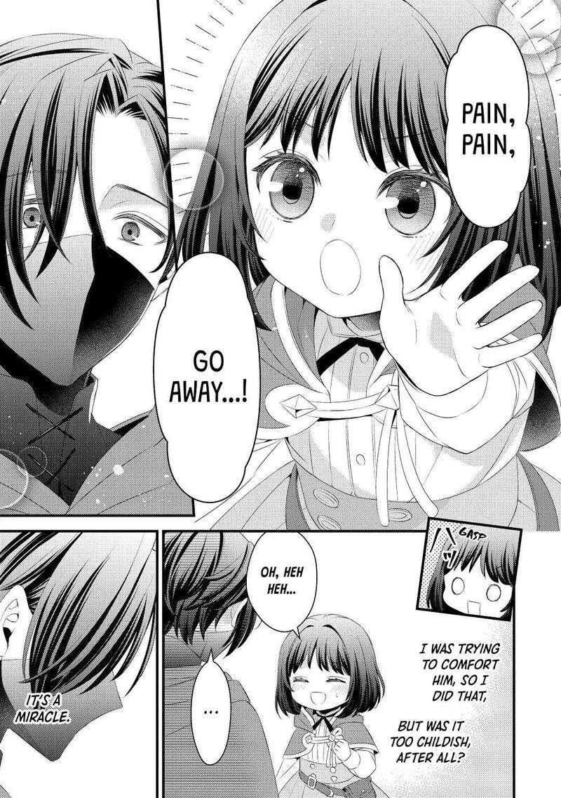 Hottoite Kudasai Juuma To Cheat Life TanoshII Mitai Chapter 5 Page 15