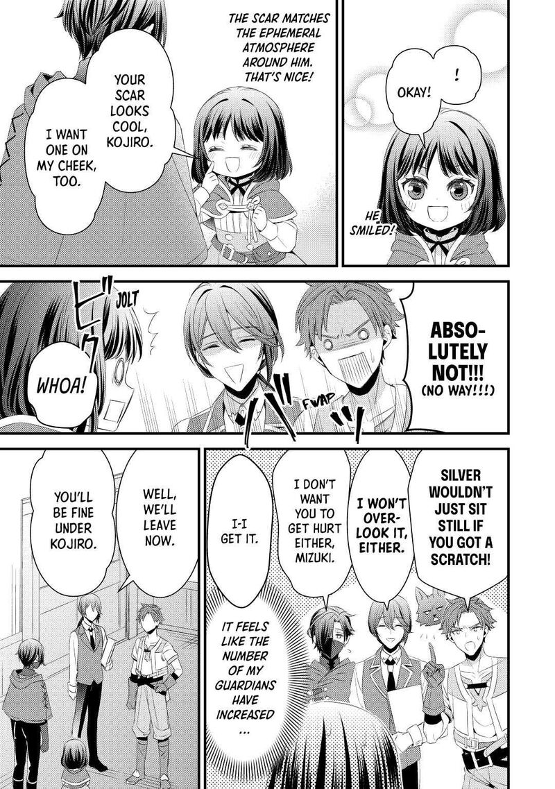Hottoite Kudasai Juuma To Cheat Life TanoshII Mitai Chapter 5 Page 17
