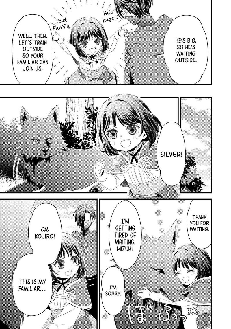 Hottoite Kudasai Juuma To Cheat Life TanoshII Mitai Chapter 5 Page 19