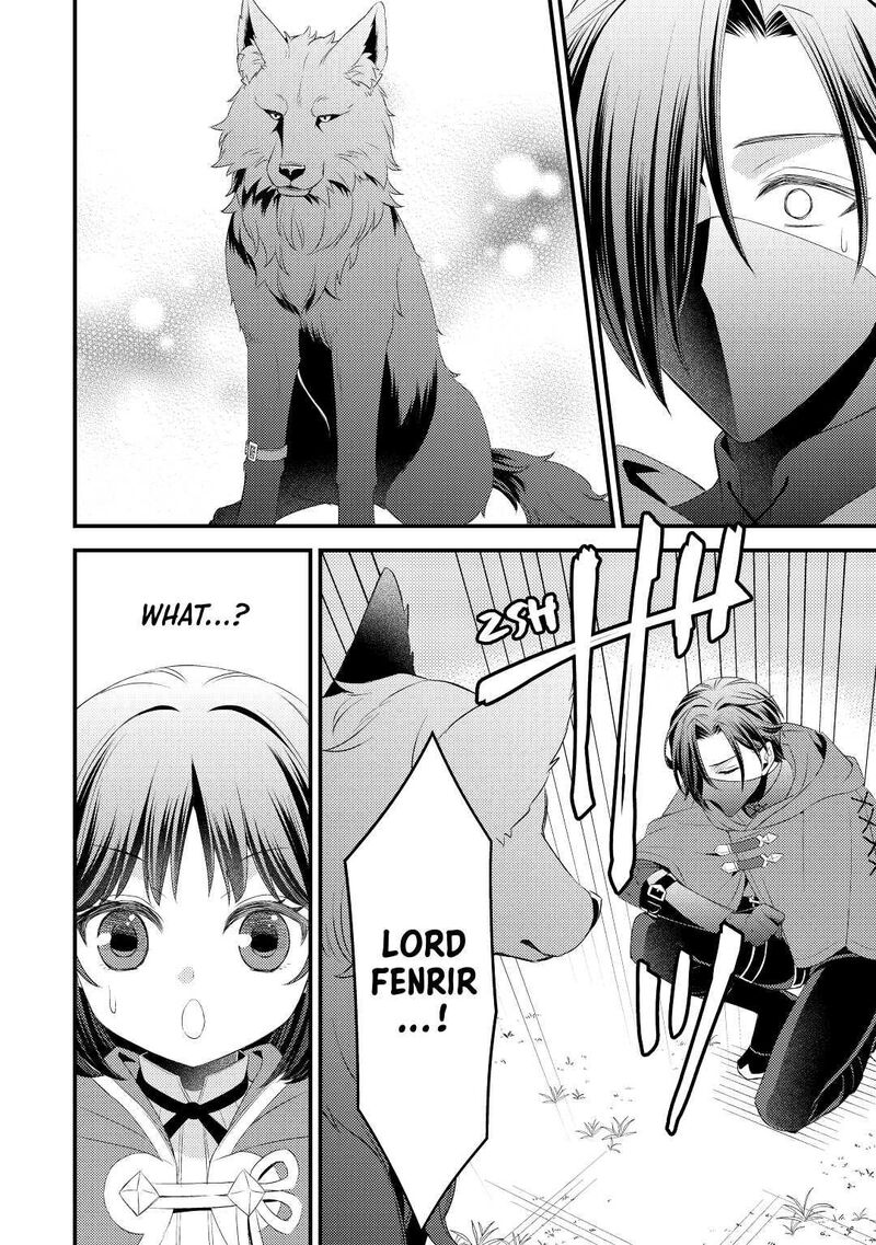 Hottoite Kudasai Juuma To Cheat Life TanoshII Mitai Chapter 5 Page 20