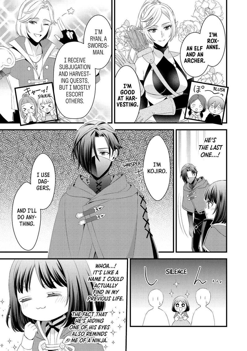 Hottoite Kudasai Juuma To Cheat Life TanoshII Mitai Chapter 5 Page 7